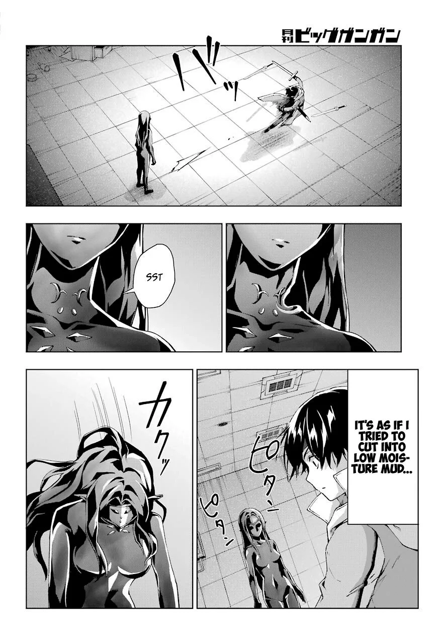 The Swordsman Called the Countless Swords Sorcerer Chapter 18 page 4