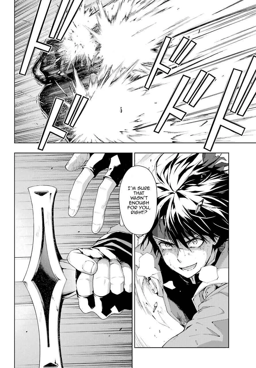 The Swordsman Called the Countless Swords Sorcerer Chapter 20 page 12