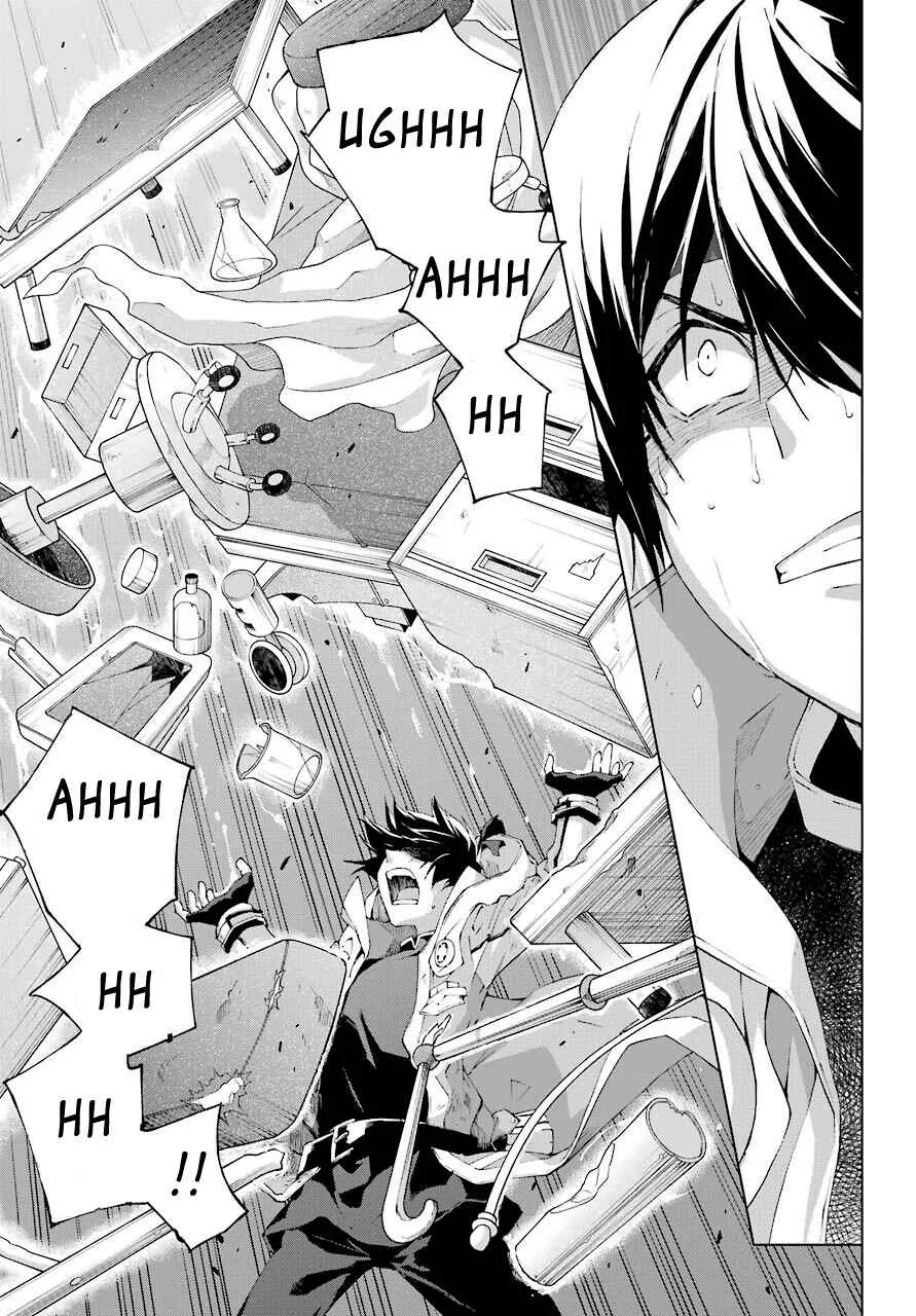 The Swordsman Called the Countless Swords Sorcerer Chapter 20 page 9