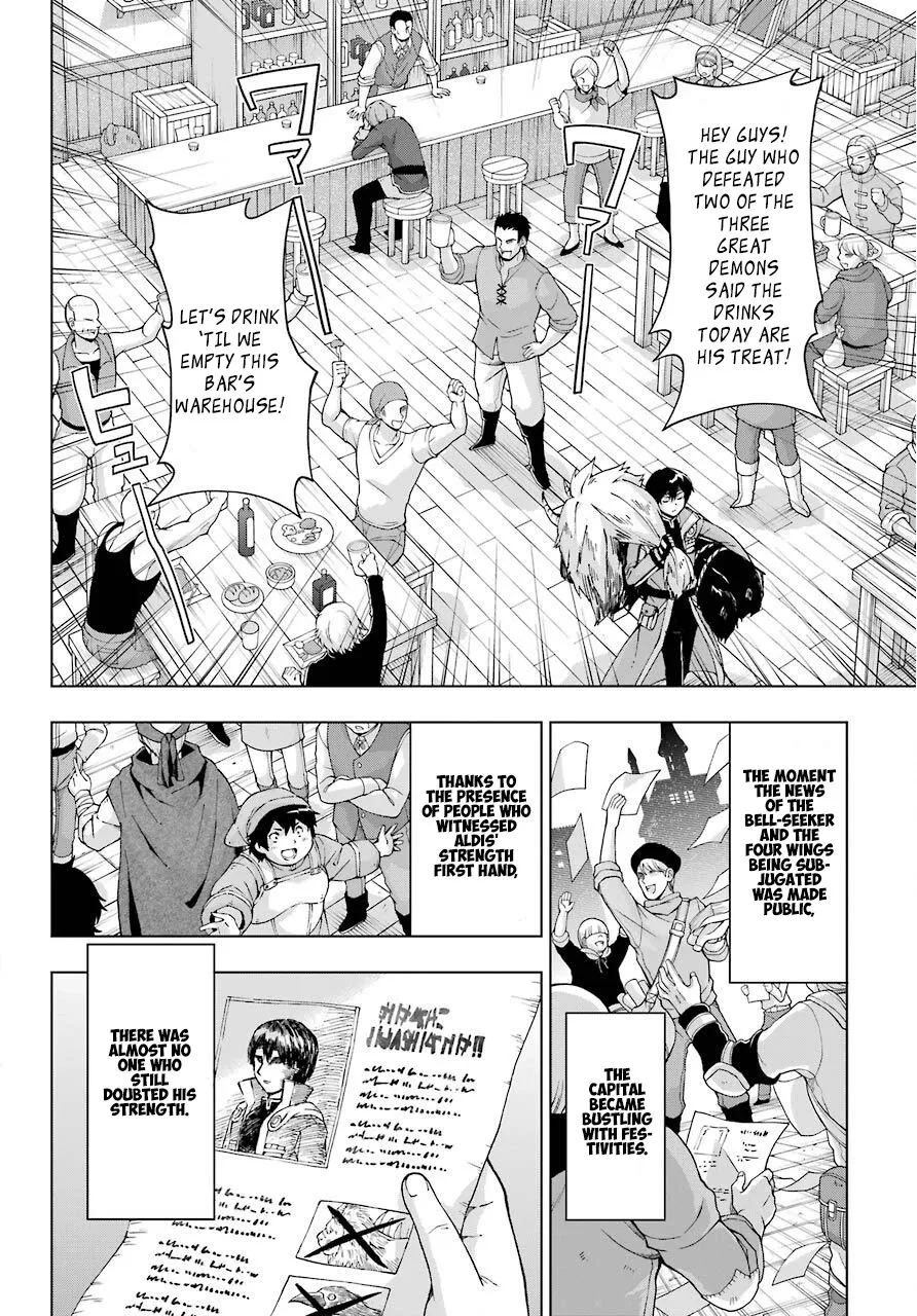 The Swordsman Called the Countless Swords Sorcerer Chapter 15 page 6