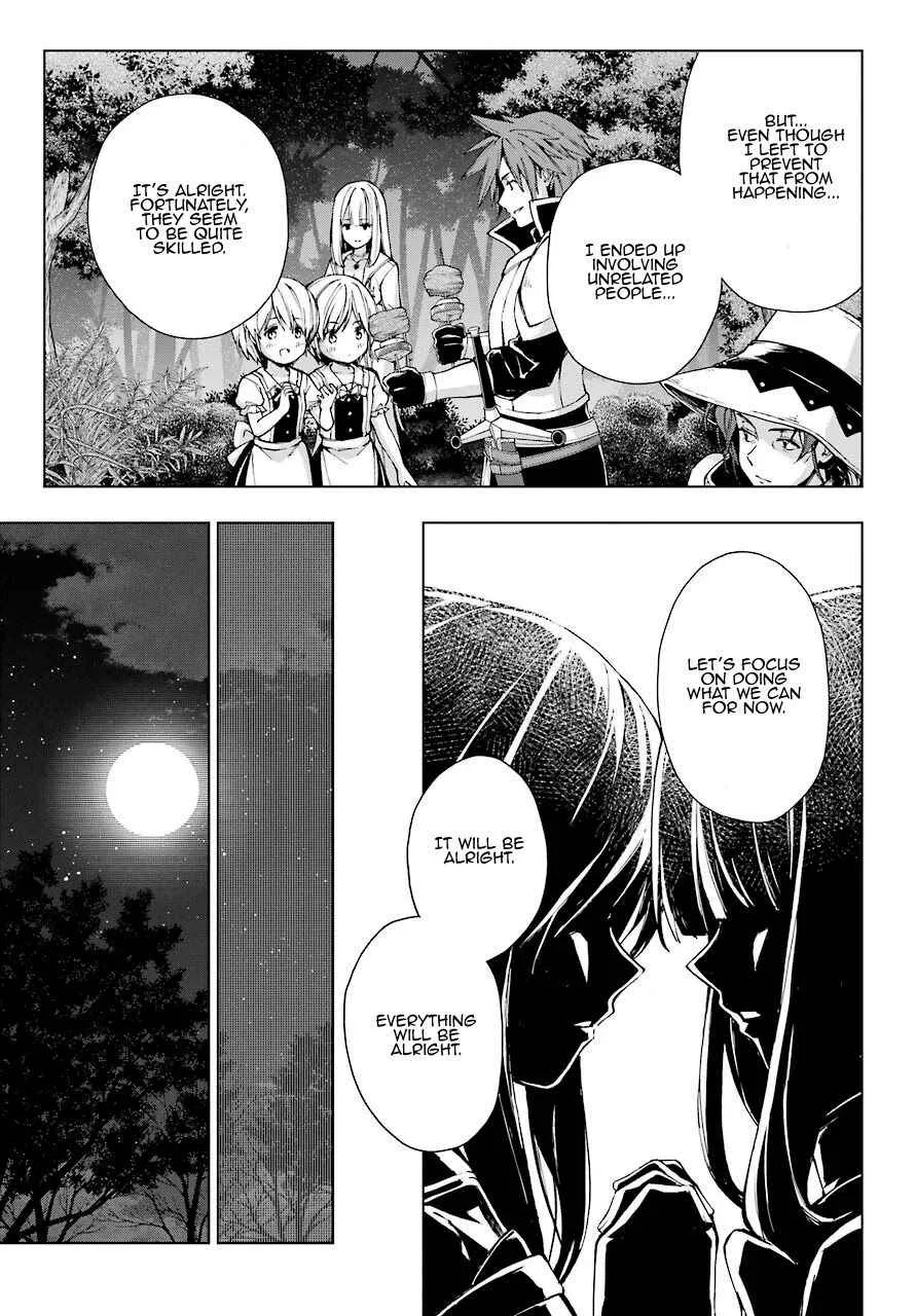 The Swordsman Called the Countless Swords Sorcerer Chapter 22 page 11