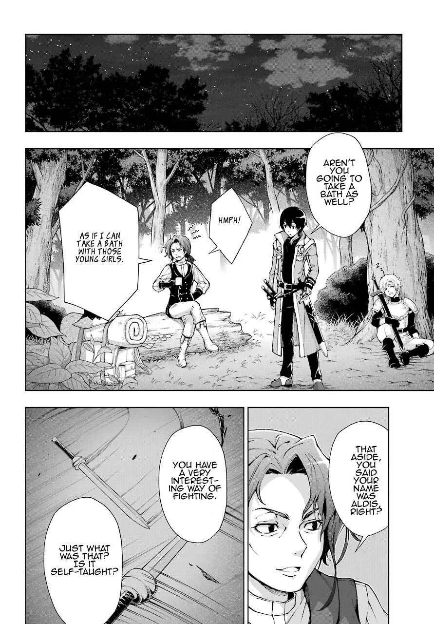 The Swordsman Called the Countless Swords Sorcerer Chapter 22 page 22