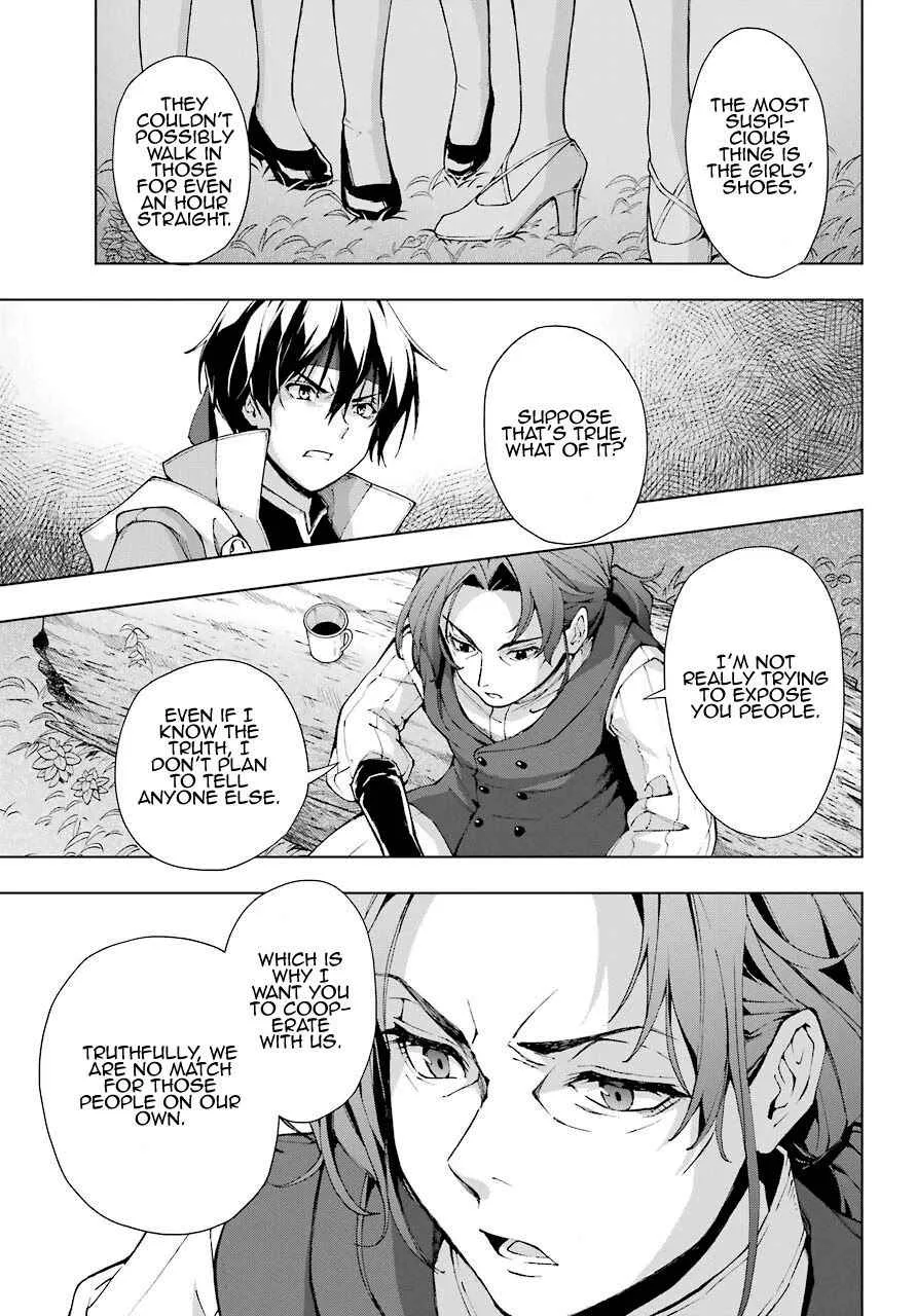 The Swordsman Called the Countless Swords Sorcerer Chapter 22 page 25