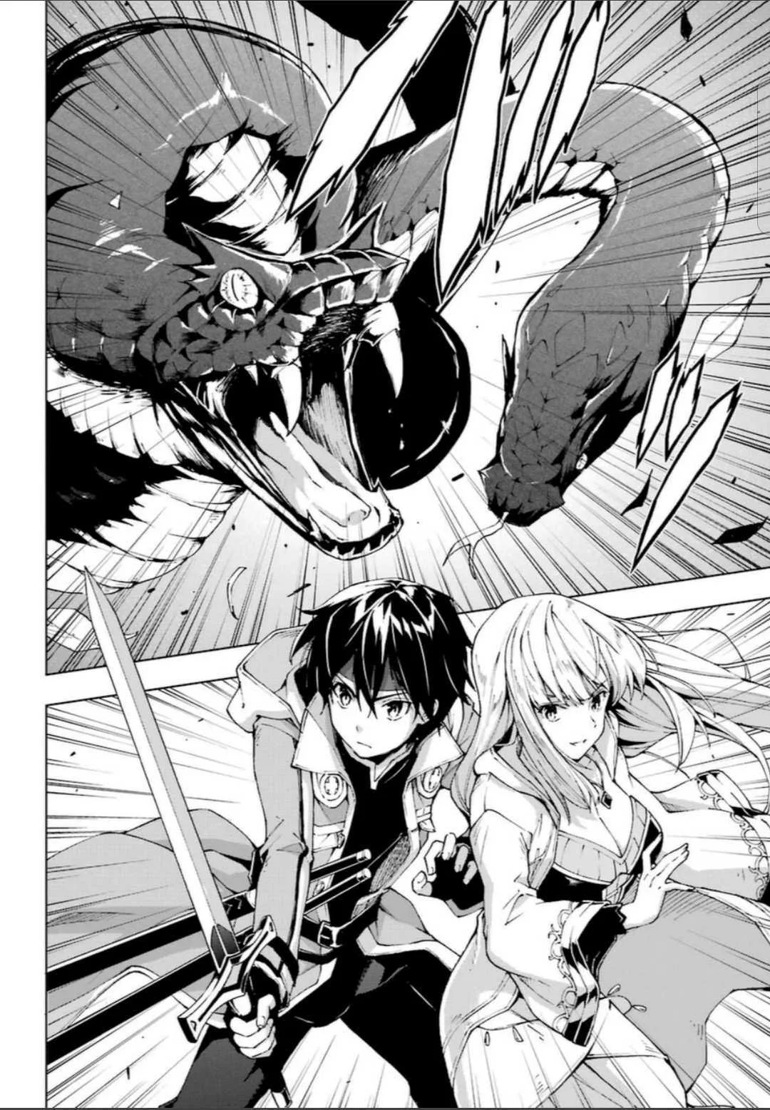 The Swordsman Called the Countless Swords Sorcerer Chapter 23 page 8