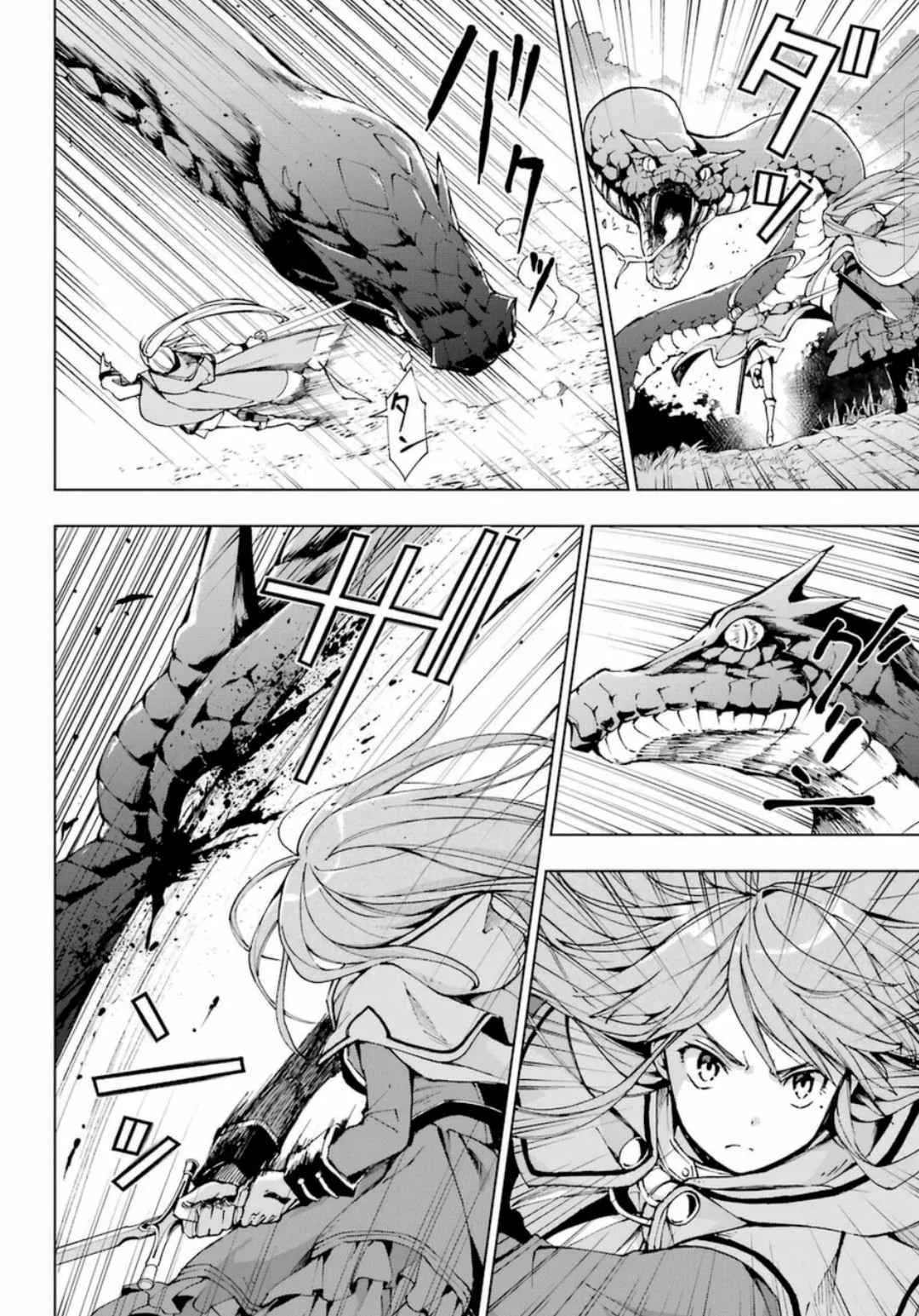 The Swordsman Called the Countless Swords Sorcerer Chapter 23 page 17