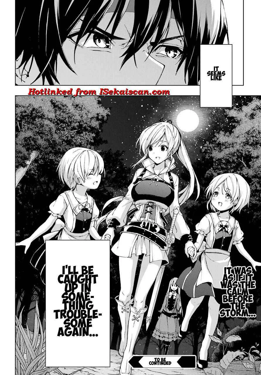 The Swordsman Called the Countless Swords Sorcerer Chapter 22 page 30