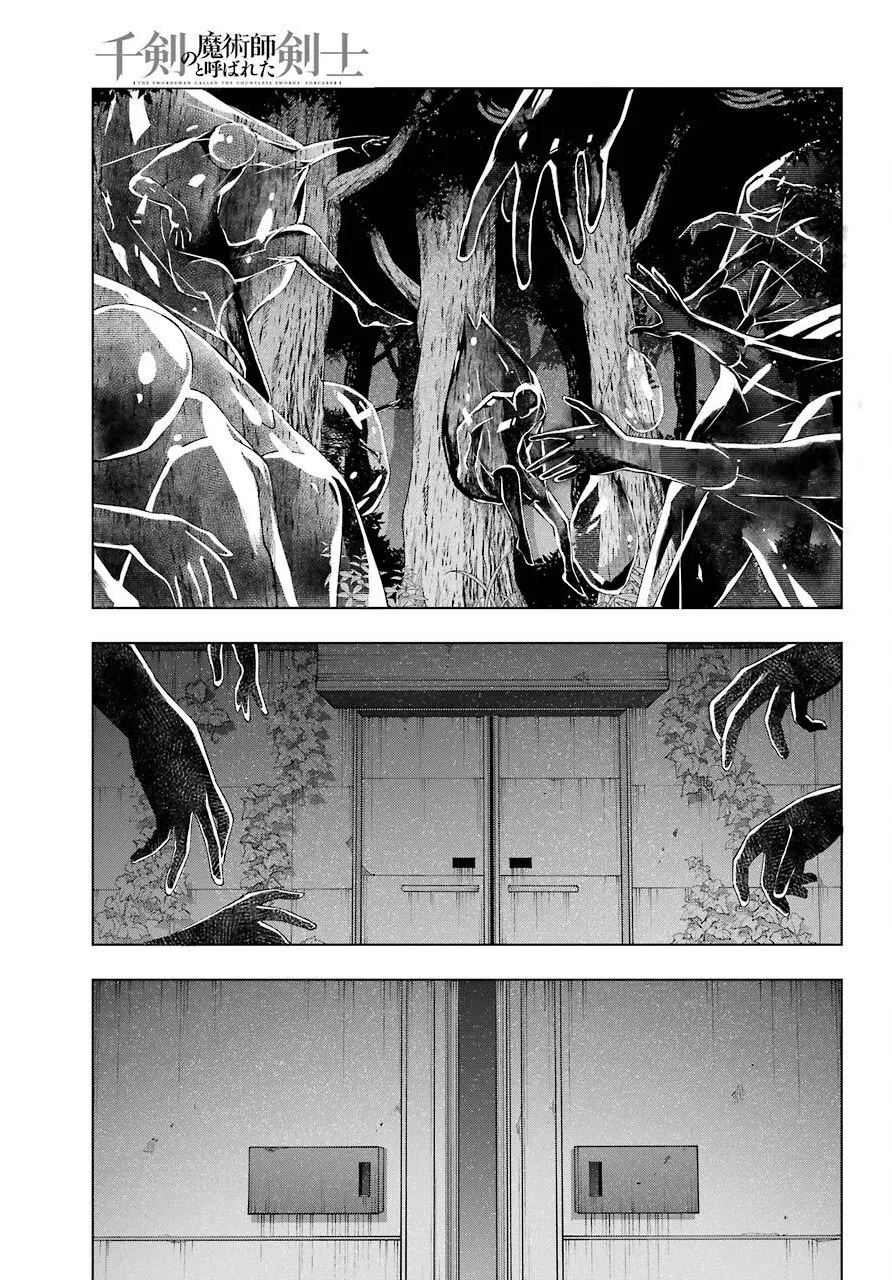 The Swordsman Called the Countless Swords Sorcerer Chapter 15 page 29