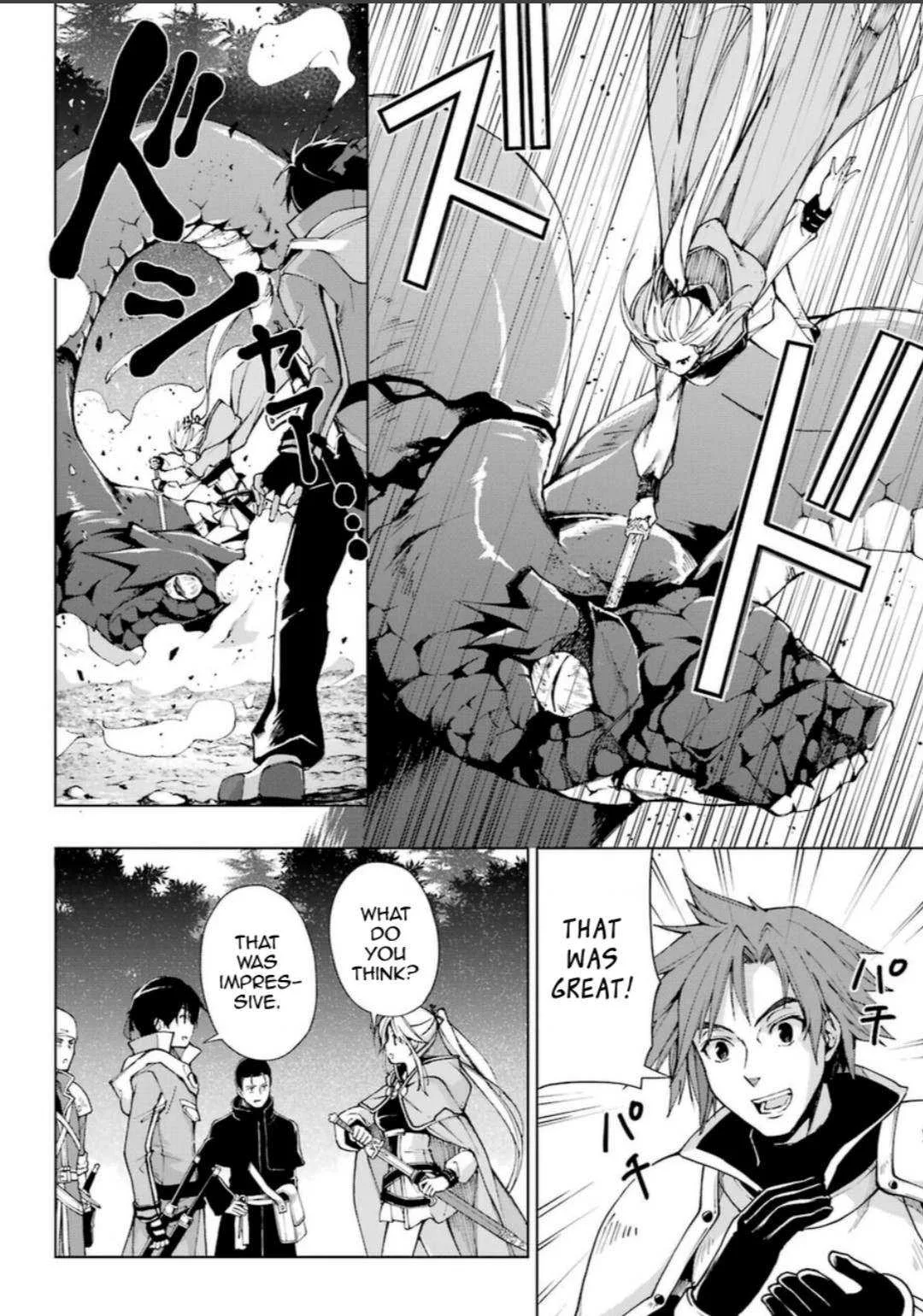 The Swordsman Called the Countless Swords Sorcerer Chapter 23 page 19