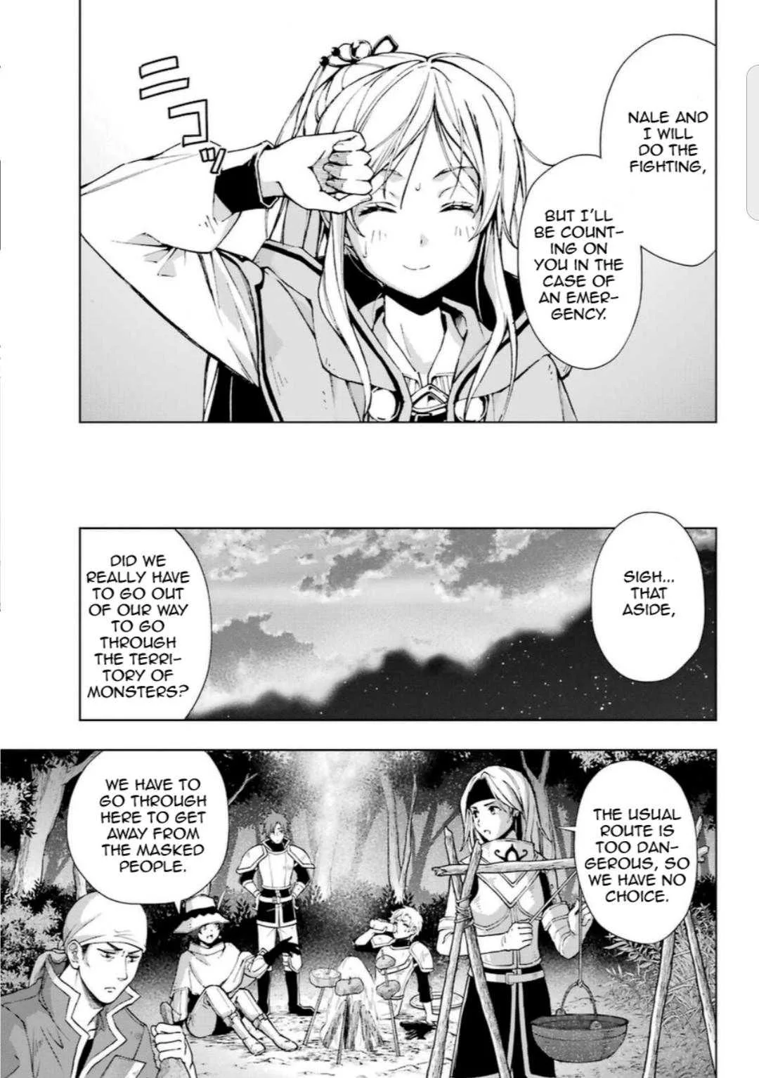 The Swordsman Called the Countless Swords Sorcerer Chapter 23 page 20