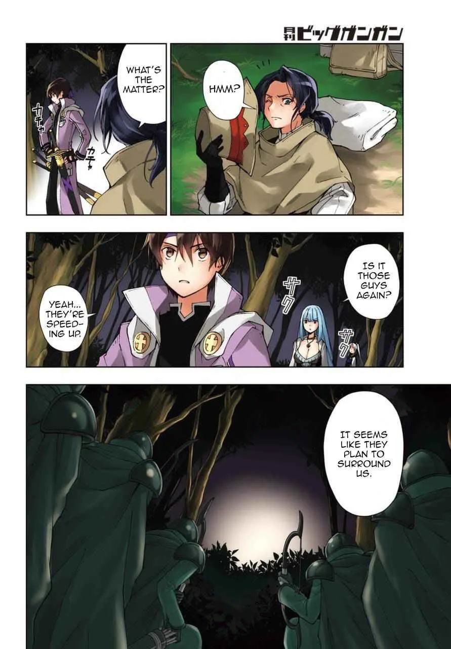 The Swordsman Called the Countless Swords Sorcerer Chapter 24 page 3