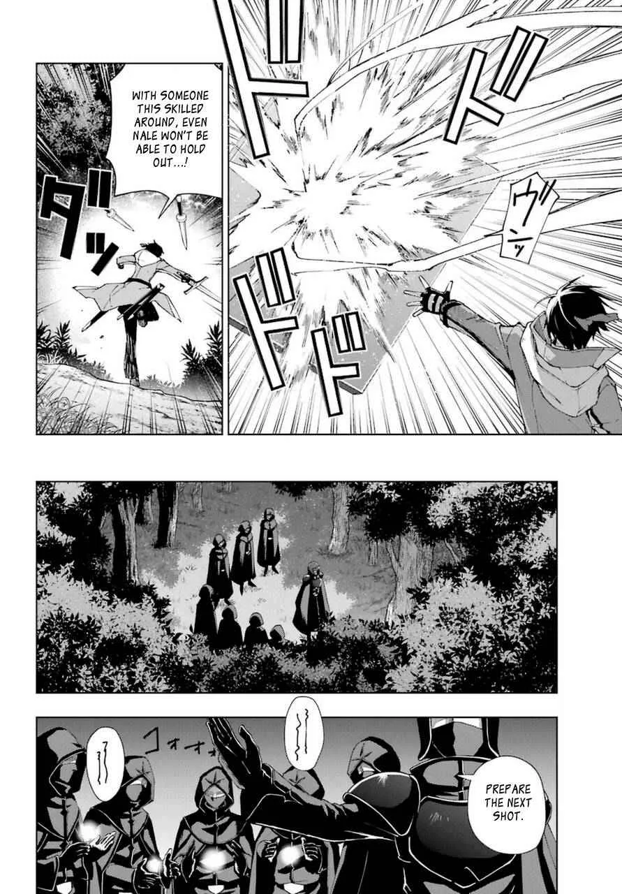 The Swordsman Called the Countless Swords Sorcerer Chapter 24 page 11