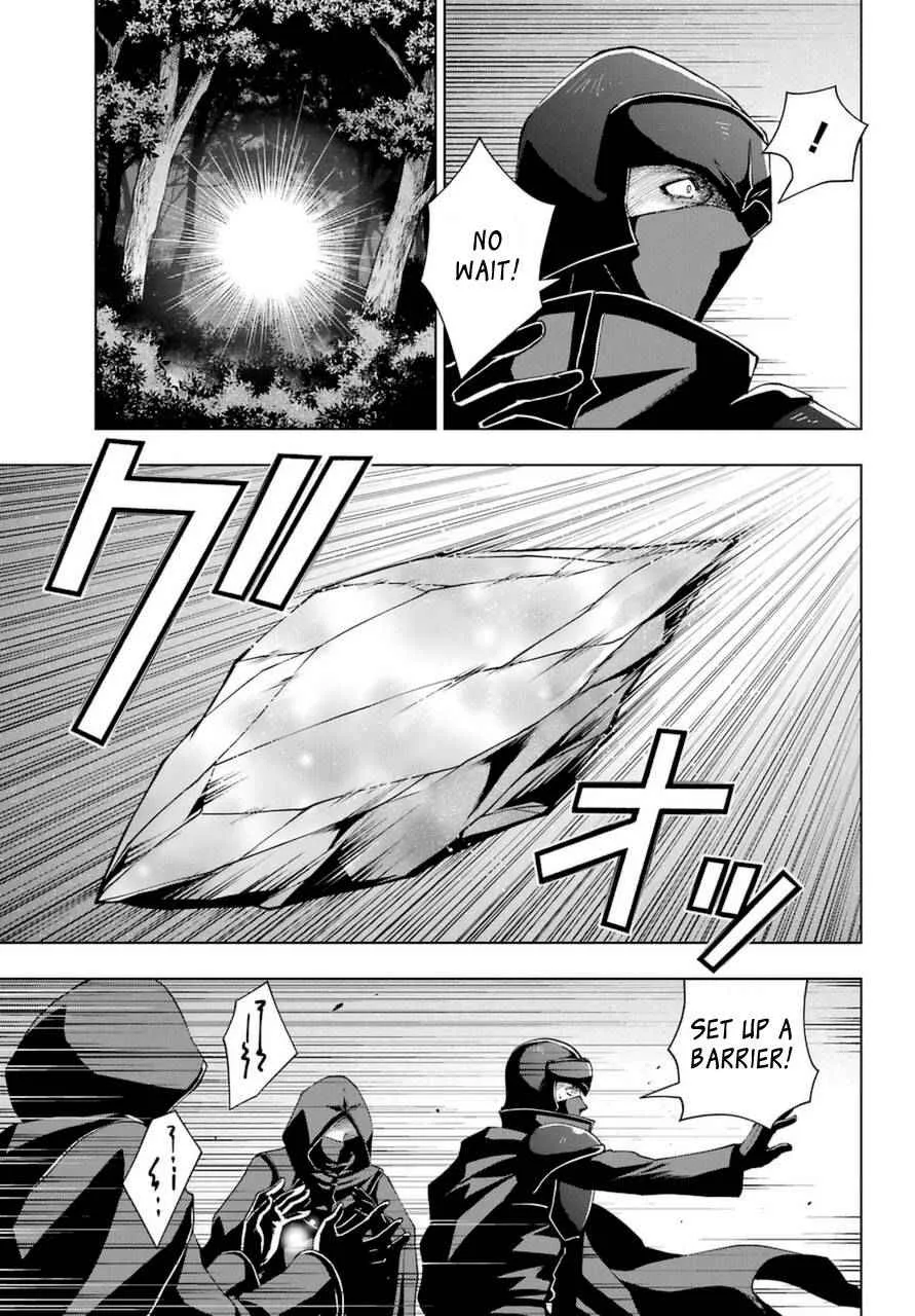 The Swordsman Called the Countless Swords Sorcerer Chapter 24 page 12