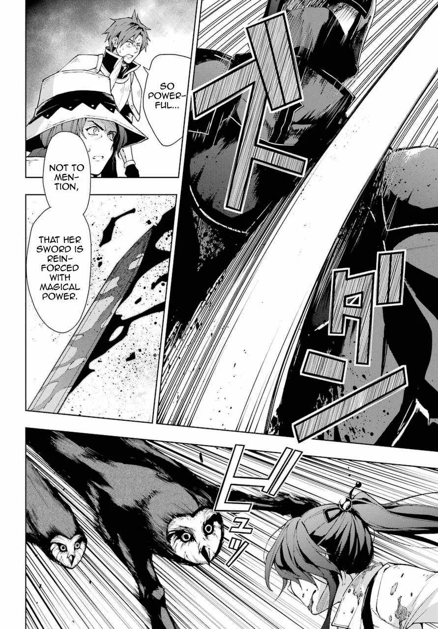 The Swordsman Called the Countless Swords Sorcerer Chapter 25 page 4