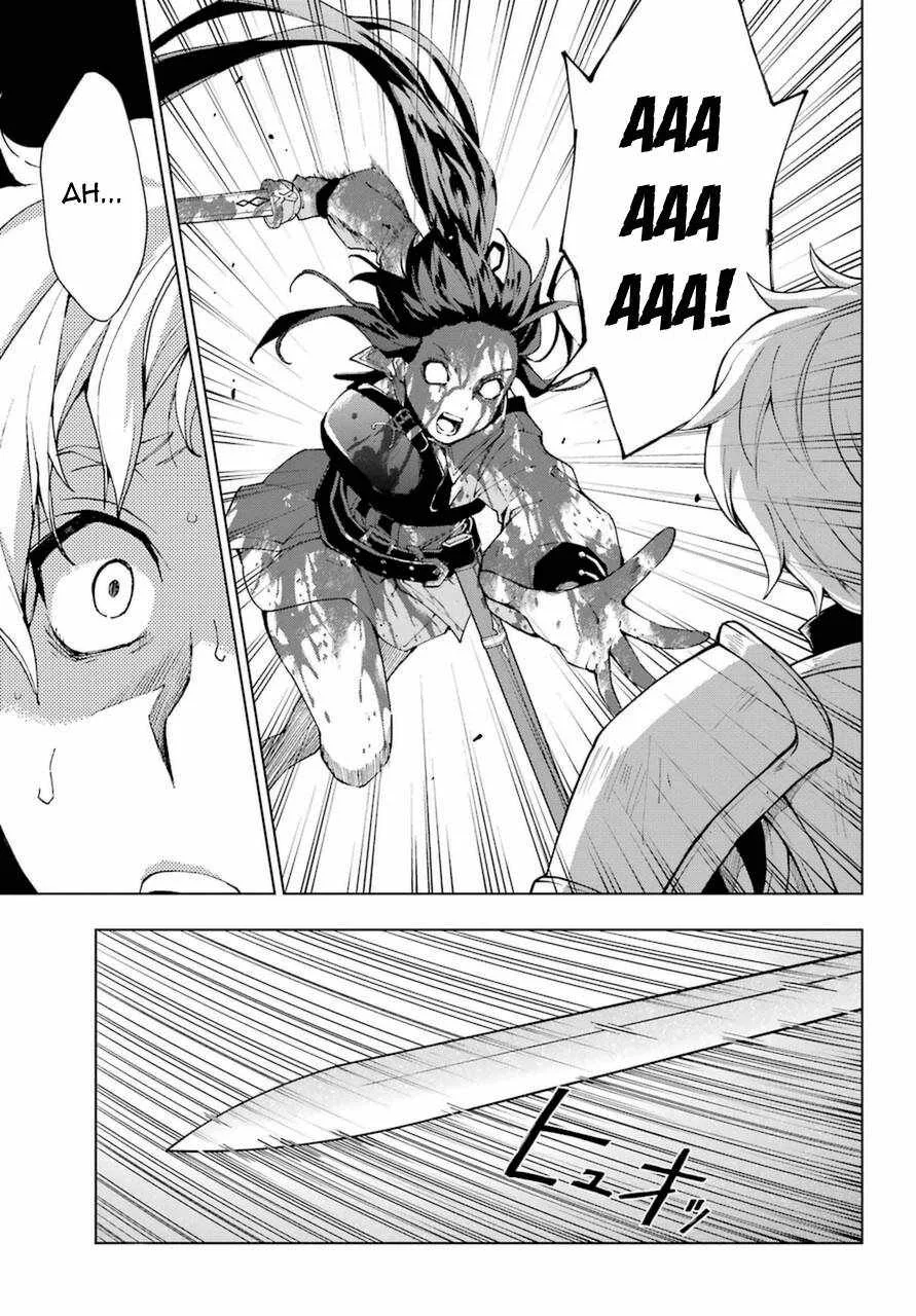The Swordsman Called the Countless Swords Sorcerer Chapter 25 page 7