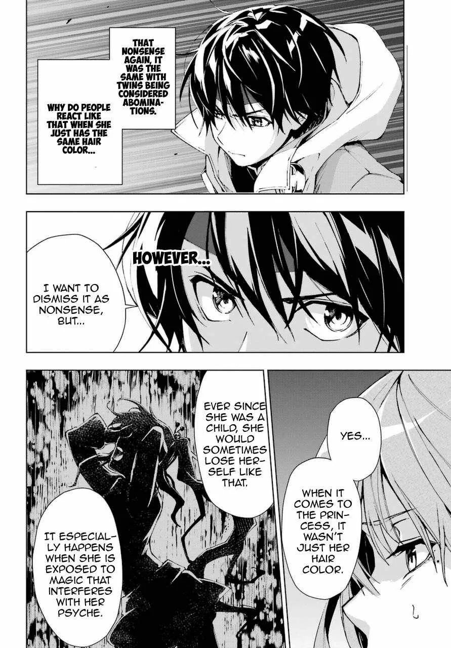 The Swordsman Called the Countless Swords Sorcerer Chapter 25 page 19