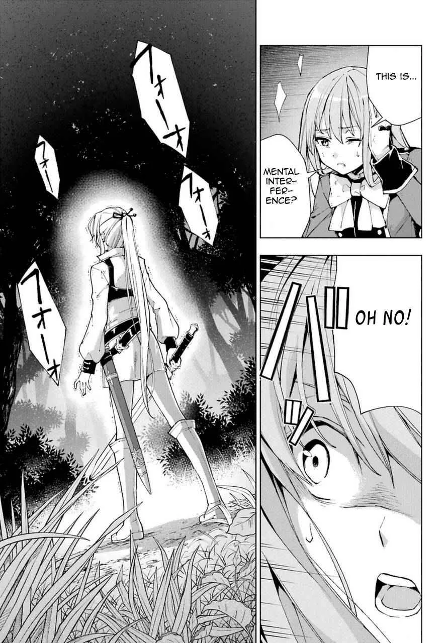 The Swordsman Called the Countless Swords Sorcerer Chapter 24 page 28