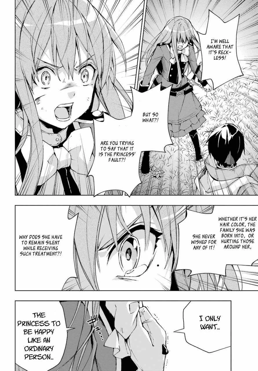 The Swordsman Called the Countless Swords Sorcerer Chapter 25 page 23