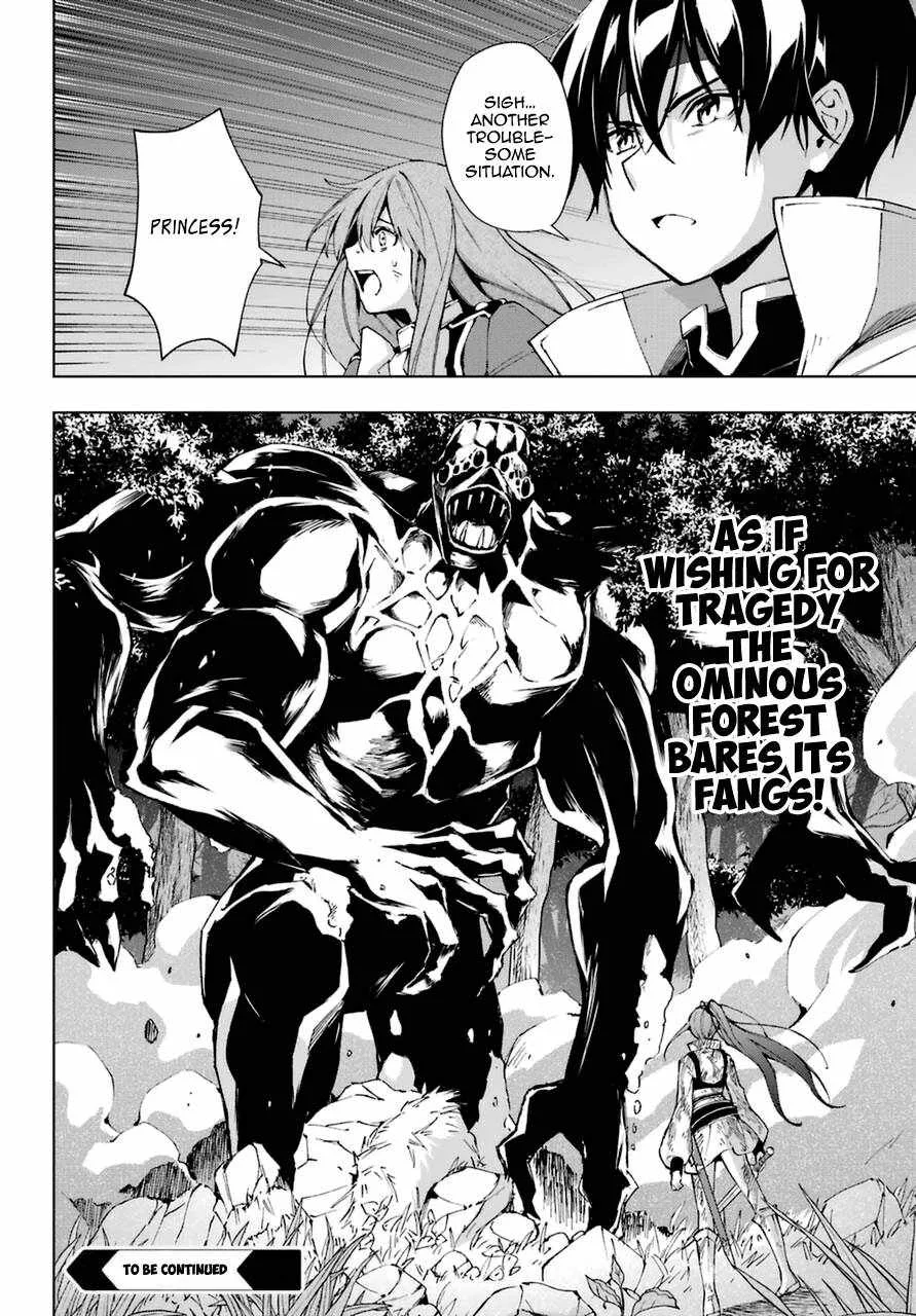 The Swordsman Called the Countless Swords Sorcerer Chapter 25 page 29