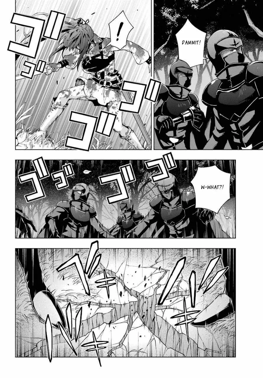 The Swordsman Called the Countless Swords Sorcerer Chapter 25 page 27