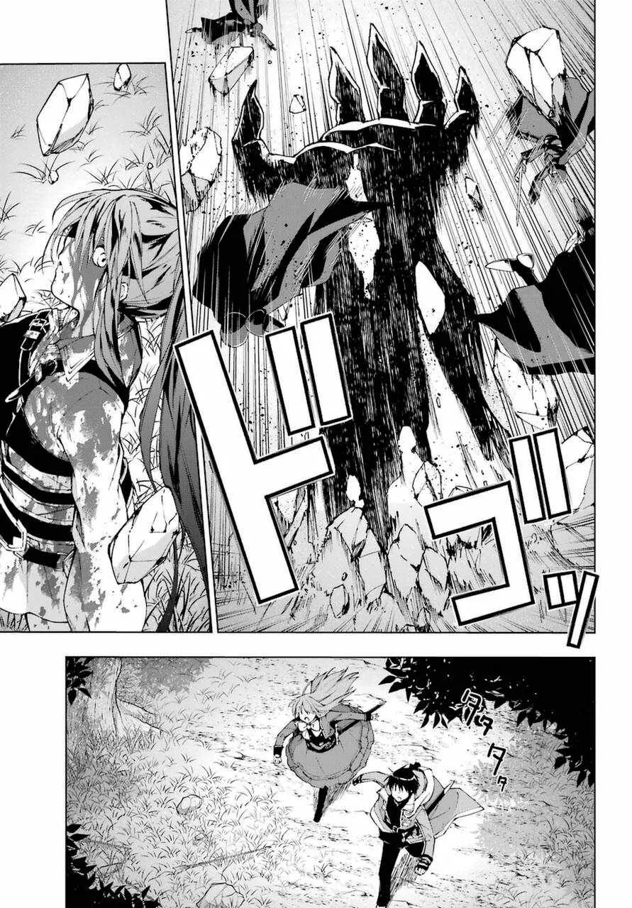 The Swordsman Called the Countless Swords Sorcerer Chapter 25 page 28