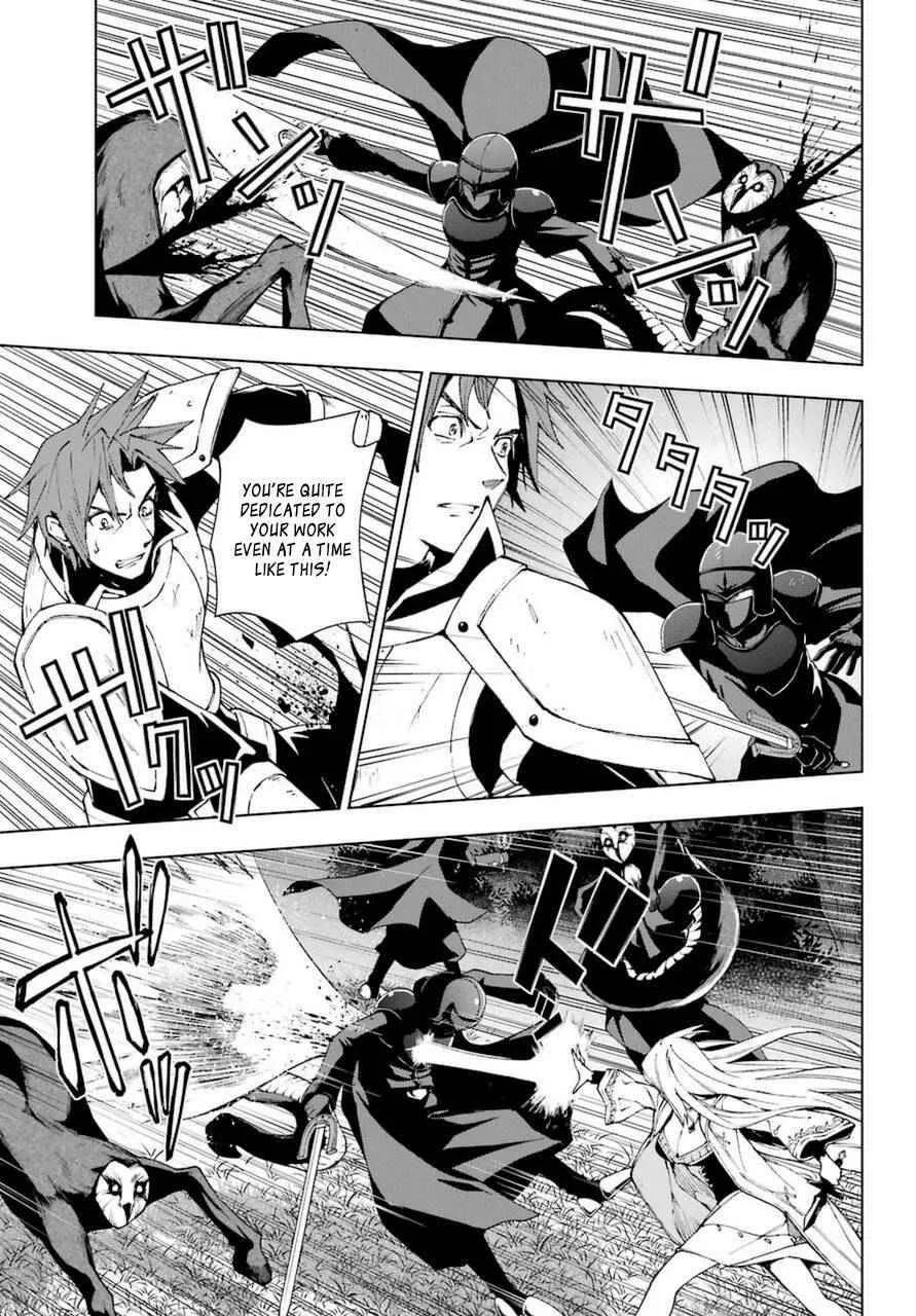 The Swordsman Called the Countless Swords Sorcerer Chapter 24.2 page 8