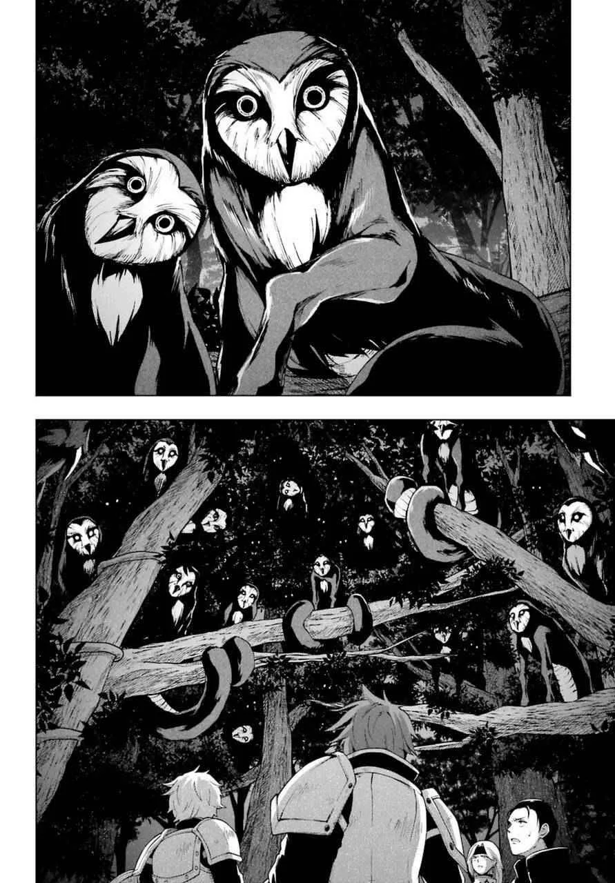 The Swordsman Called the Countless Swords Sorcerer Chapter 24.2 page 5