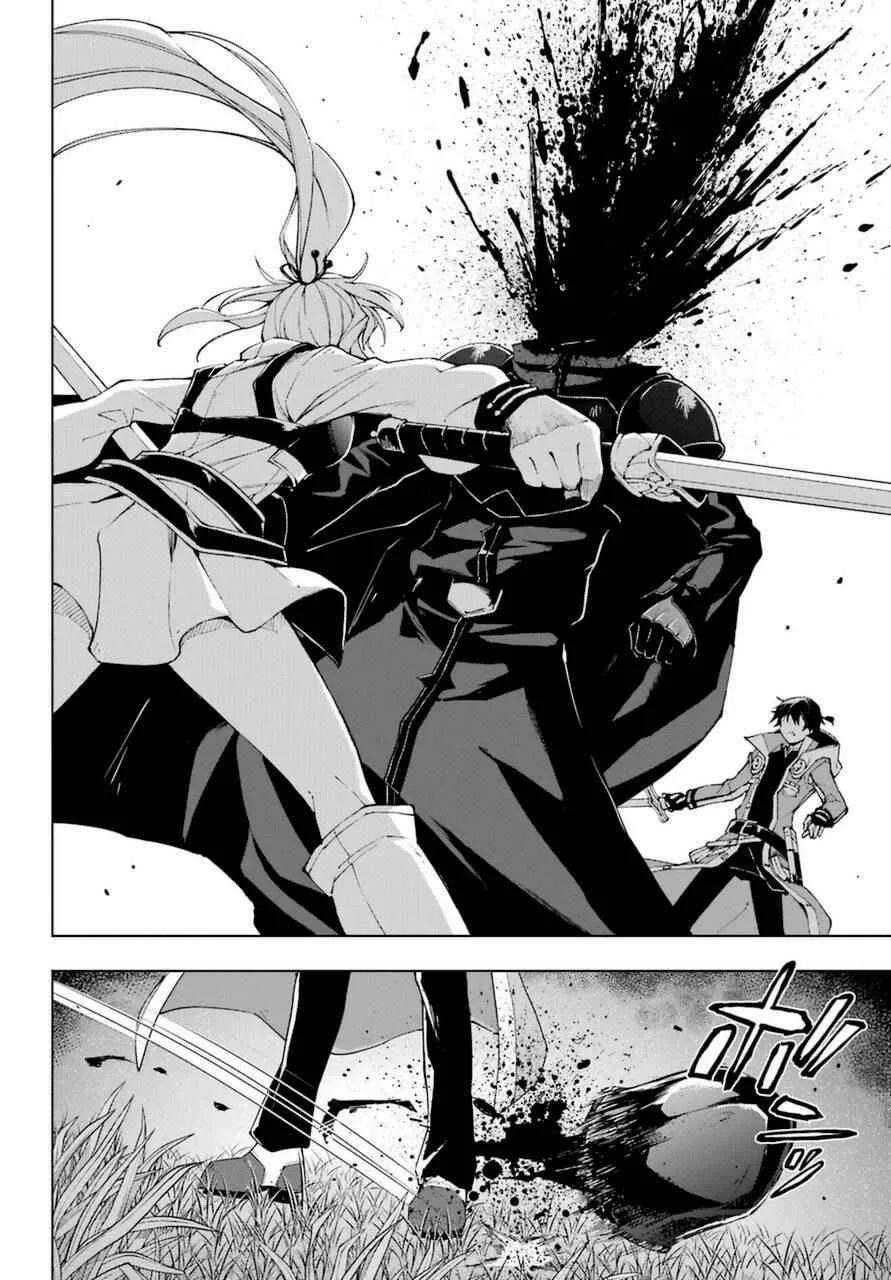 The Swordsman Called the Countless Swords Sorcerer Chapter 24.2 page 15