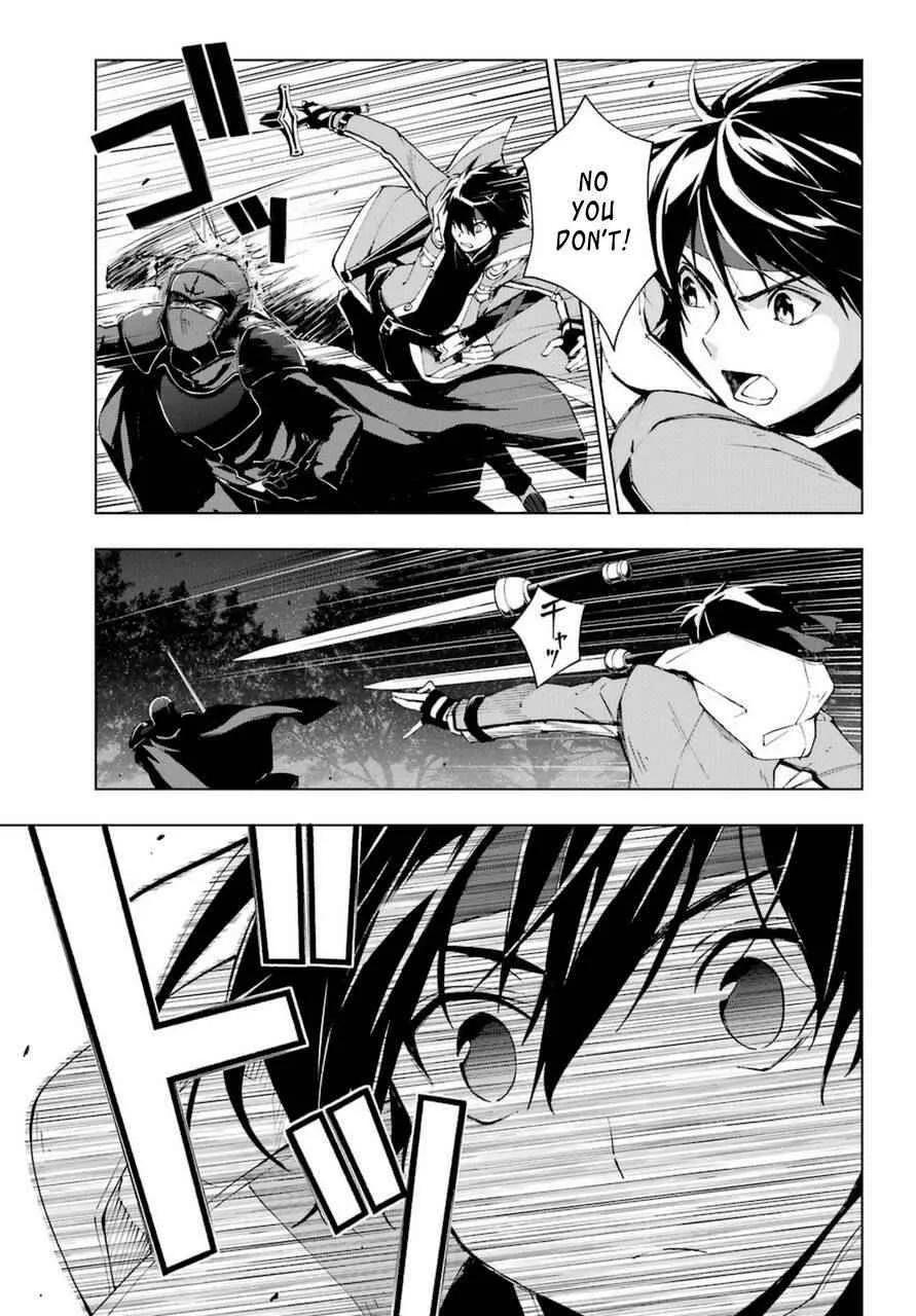 The Swordsman Called the Countless Swords Sorcerer Chapter 24.2 page 14
