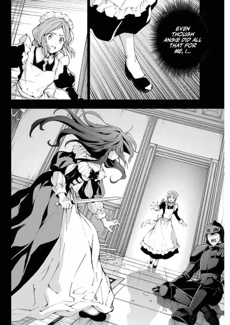 The Swordsman Called the Countless Swords Sorcerer Chapter 28 page 3