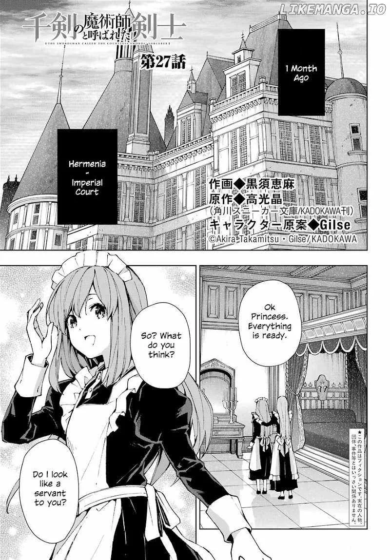 The Swordsman Called the Countless Swords Sorcerer Chapter 27 page 2