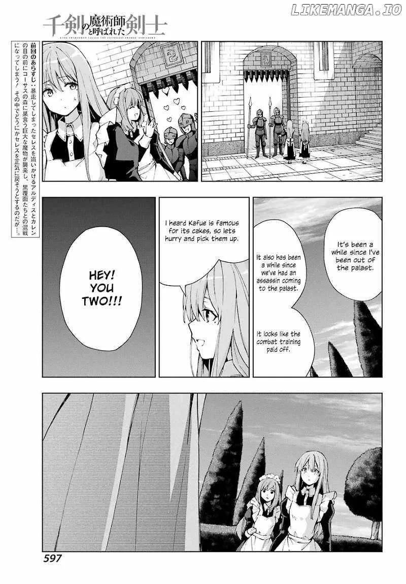 The Swordsman Called the Countless Swords Sorcerer Chapter 27 page 4