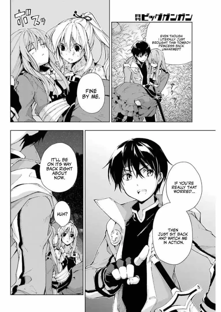 The Swordsman Called the Countless Swords Sorcerer Chapter 28 page 18