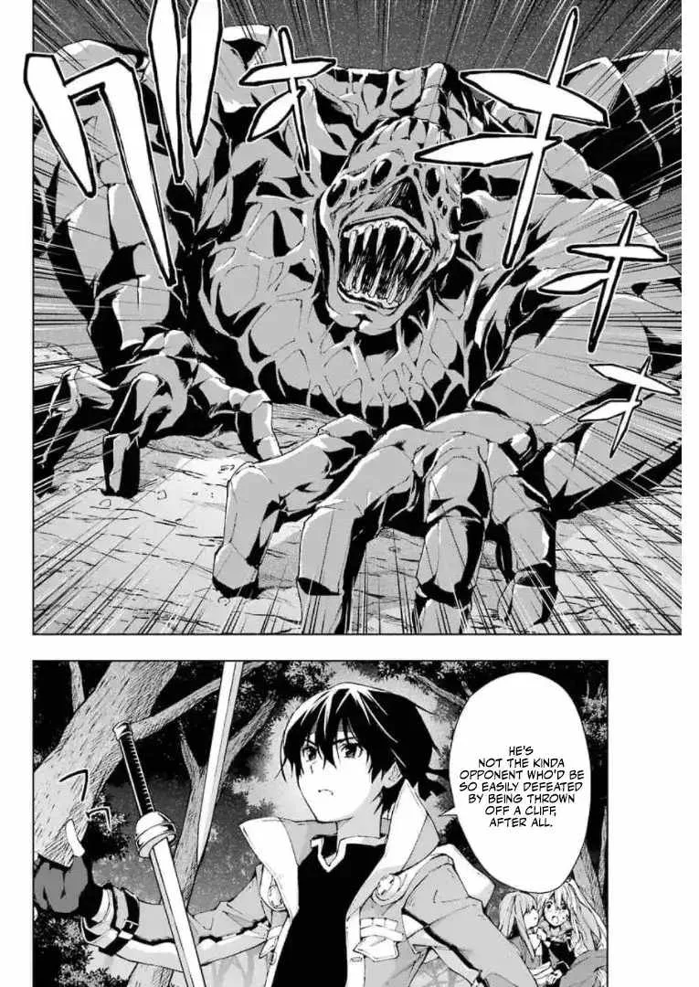 The Swordsman Called the Countless Swords Sorcerer Chapter 28 page 20