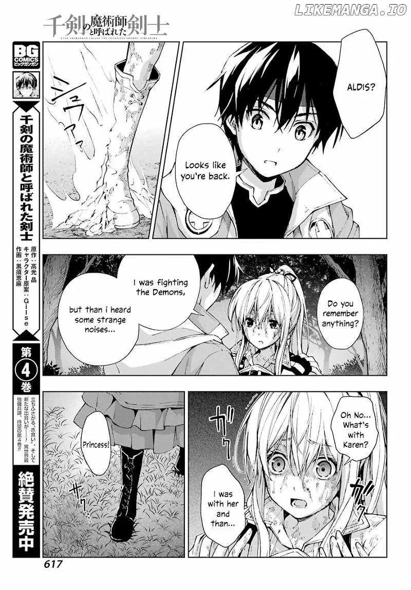 The Swordsman Called the Countless Swords Sorcerer Chapter 27 page 24