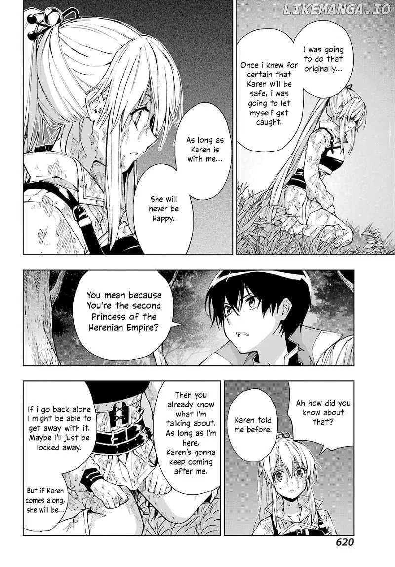 The Swordsman Called the Countless Swords Sorcerer Chapter 27 page 27