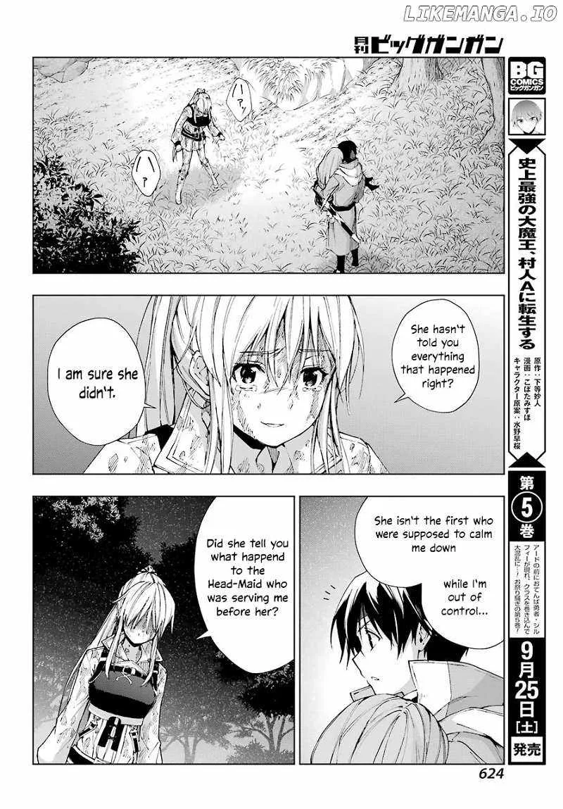 The Swordsman Called the Countless Swords Sorcerer Chapter 27 page 31