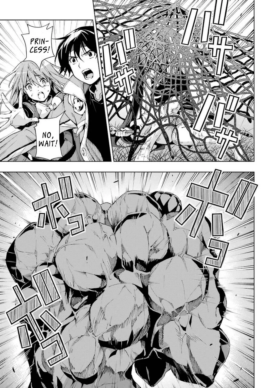 The Swordsman Called the Countless Swords Sorcerer Chapter 26 page 7