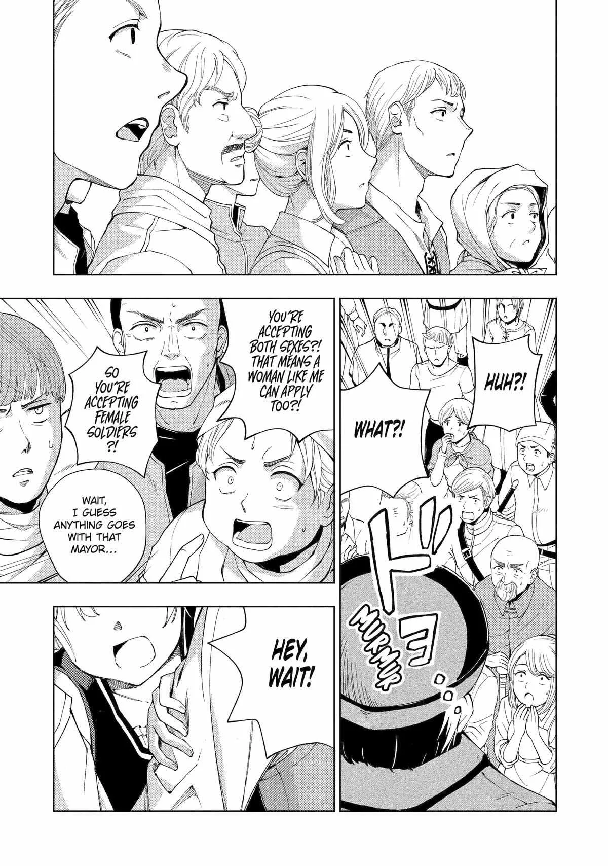 The Swordsman Called the Countless Swords Sorcerer Chapter 33 page 7
