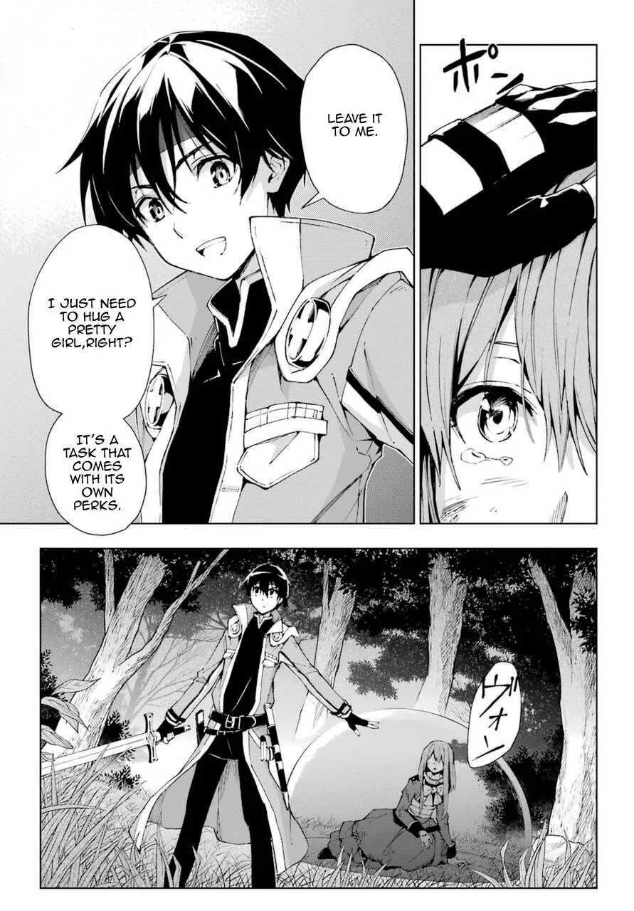 The Swordsman Called the Countless Swords Sorcerer Chapter 26 page 27