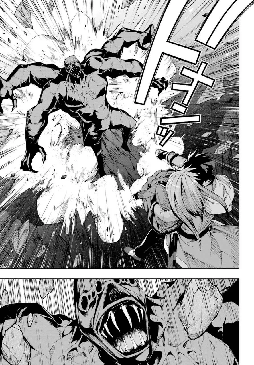 The Swordsman Called the Countless Swords Sorcerer Chapter 26 page 21