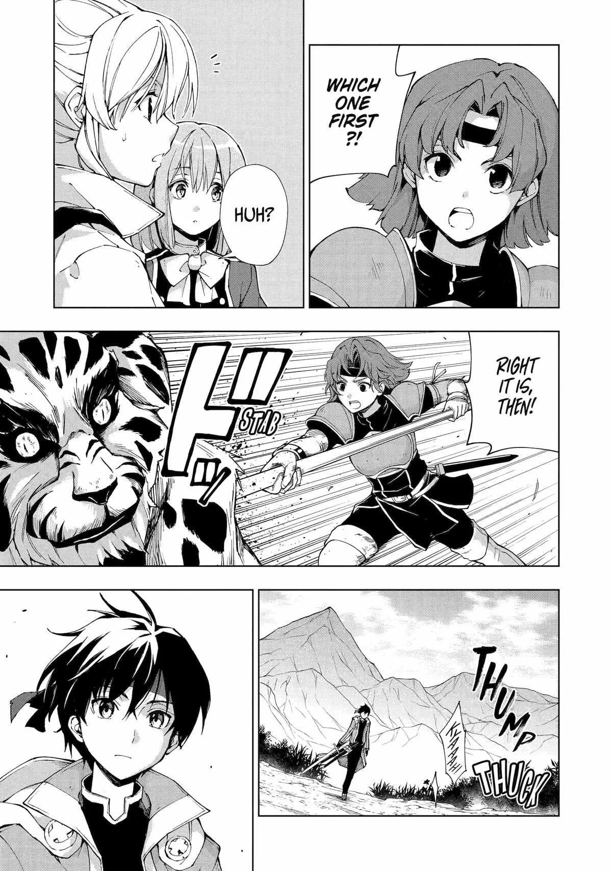 The Swordsman Called the Countless Swords Sorcerer Chapter 35 page 7