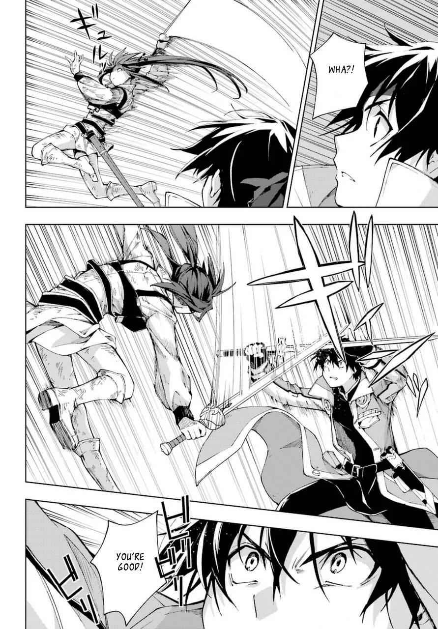The Swordsman Called the Countless Swords Sorcerer Chapter 26 page 30