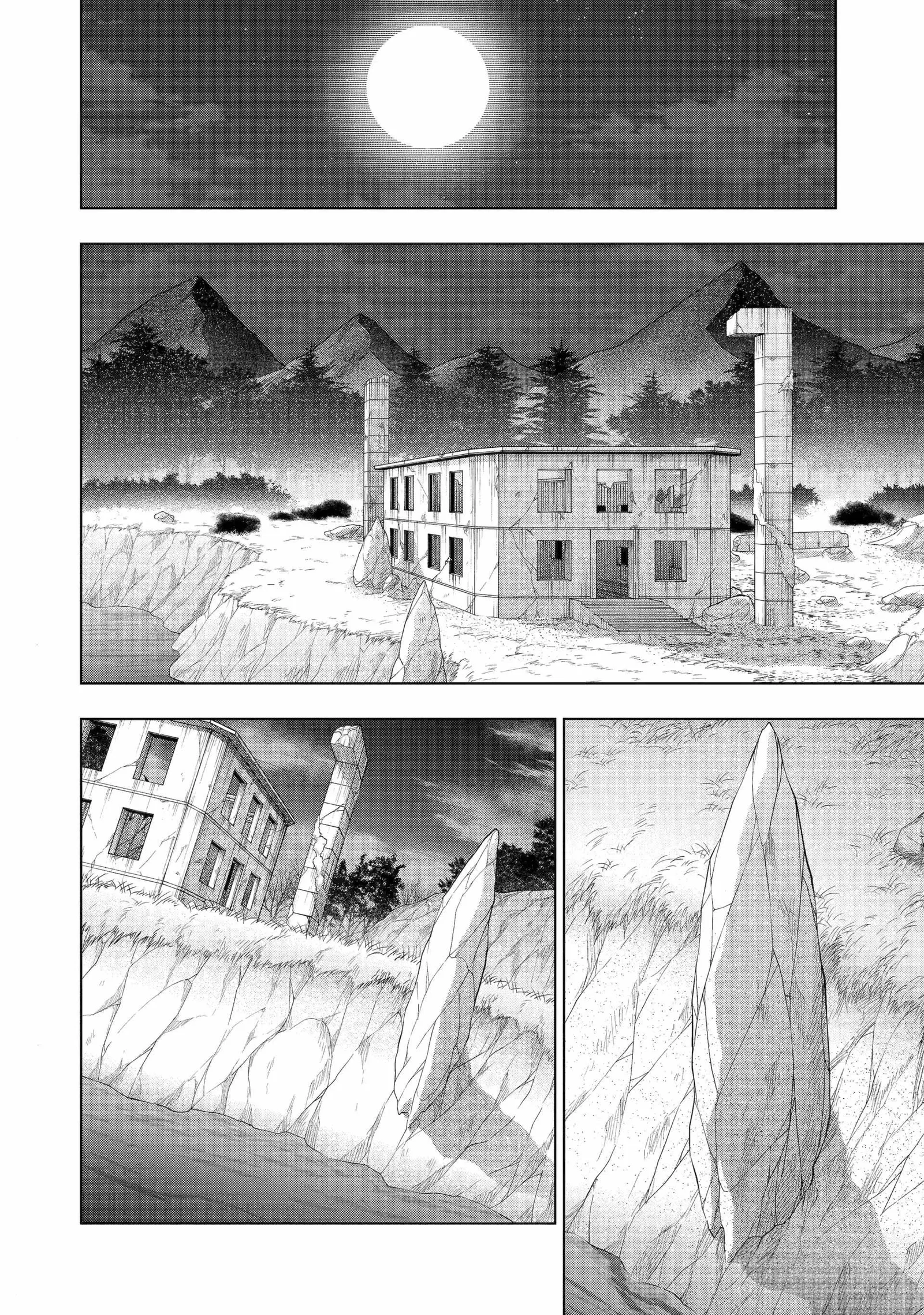 The Swordsman Called the Countless Swords Sorcerer Chapter 39 page 16