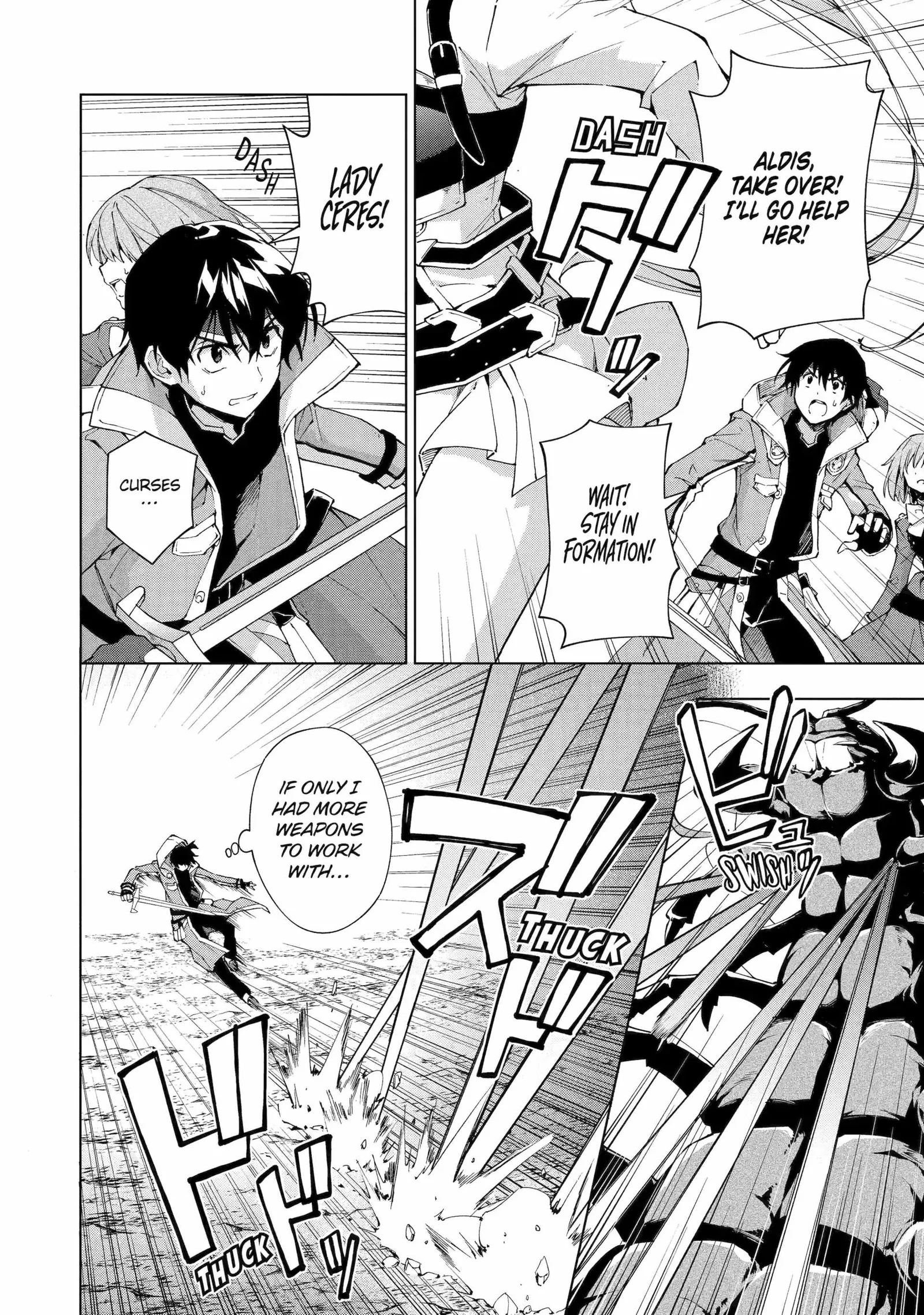 The Swordsman Called the Countless Swords Sorcerer Chapter 42 page 6