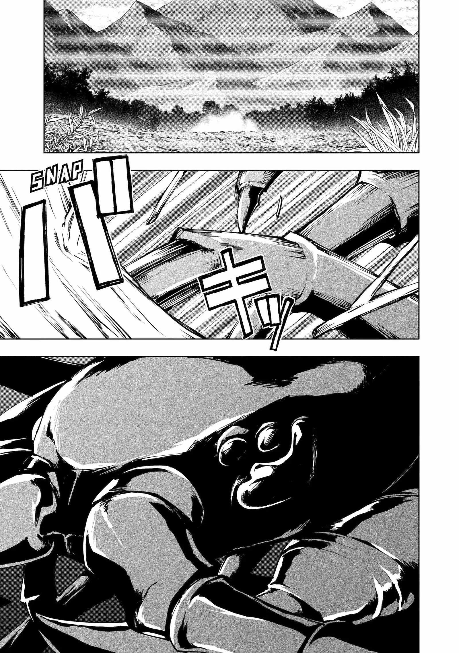 The Swordsman Called the Countless Swords Sorcerer Chapter 39 page 25
