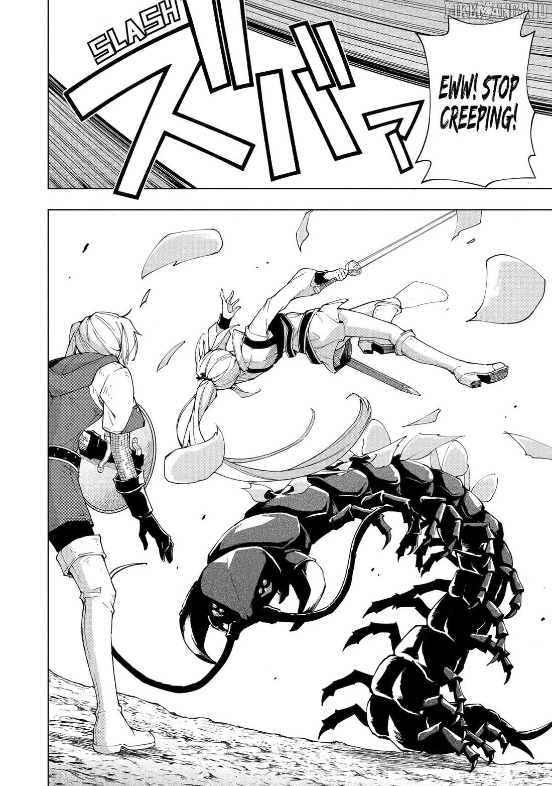 The Swordsman Called the Countless Swords Sorcerer Chapter 43 page 10