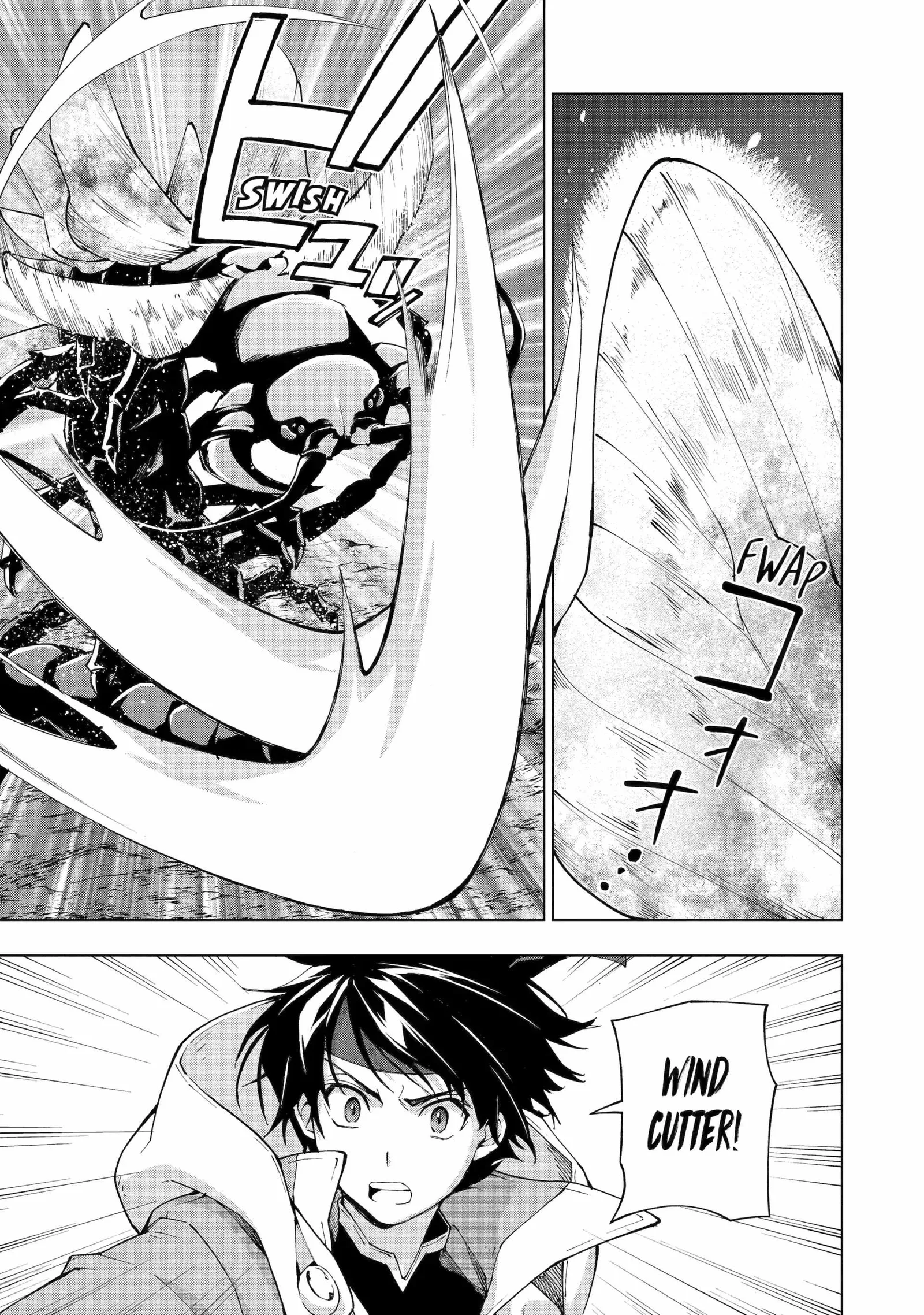 The Swordsman Called the Countless Swords Sorcerer Chapter 41 page 12