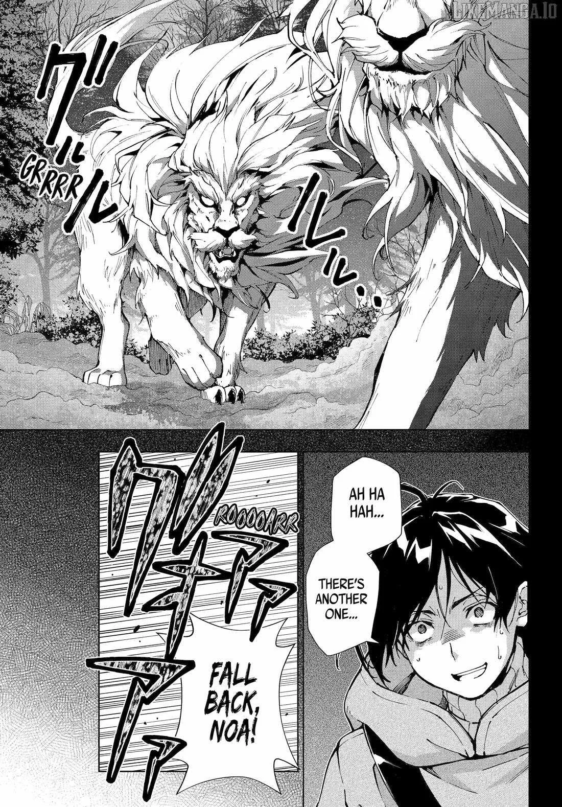 The Swordsman Called the Countless Swords Sorcerer Chapter 55 page 10