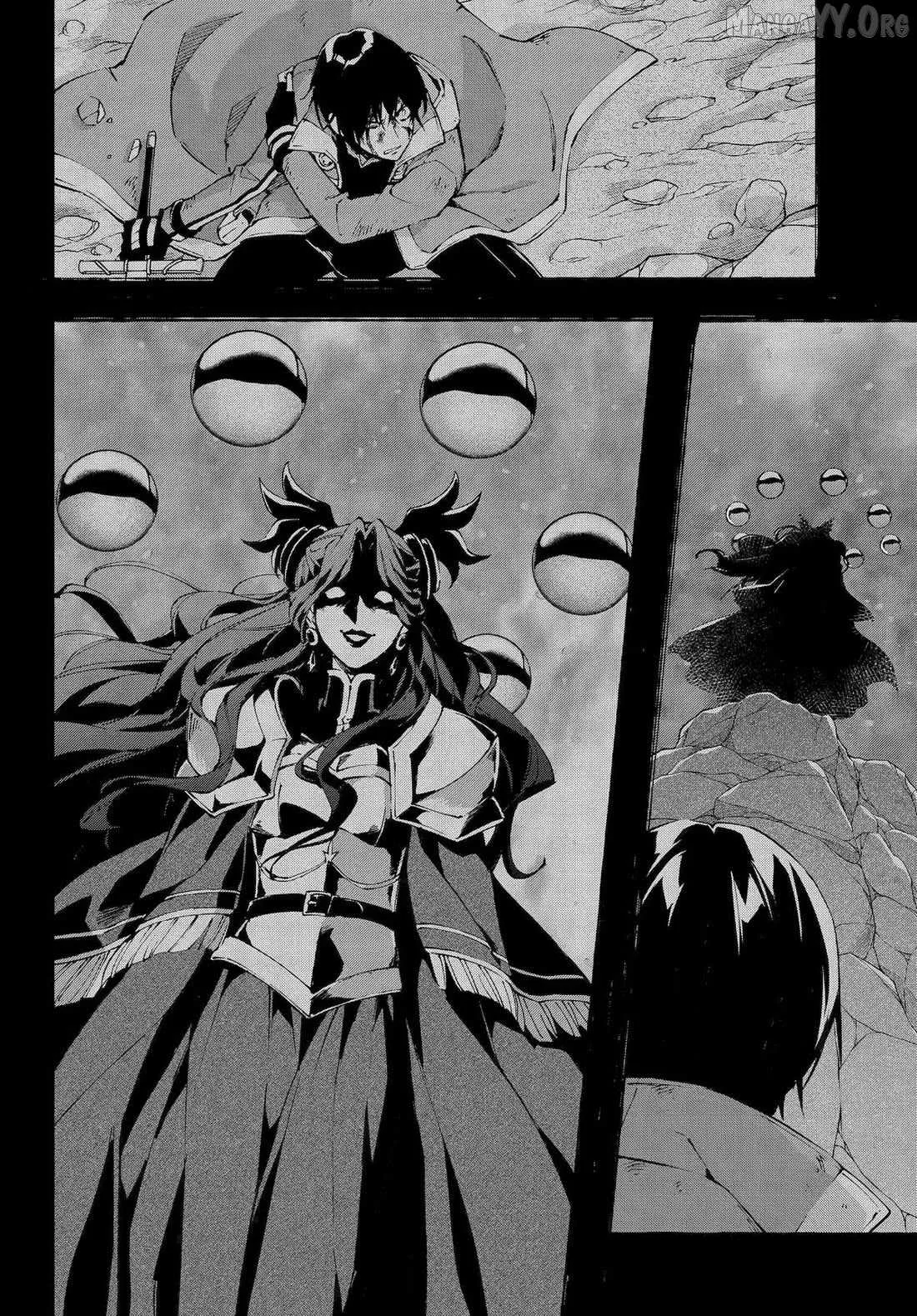 The Swordsman Called the Countless Swords Sorcerer Chapter 66 page 12