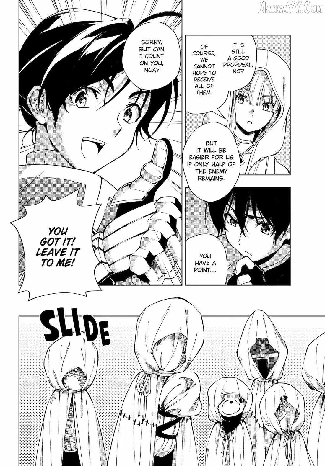 The Swordsman Called the Countless Swords Sorcerer Chapter 61 page 14